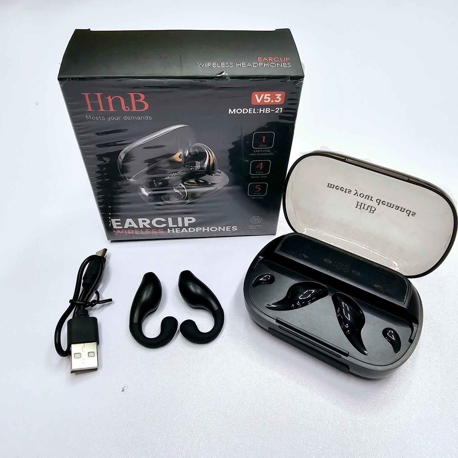 HNB V5.3 MODEL:HB-21