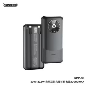 REMAX RPP-38 20W+22.5W Fast Charging Power Bank 20000mAh with Type-C Cable Intelligent Digital Display Power Banks