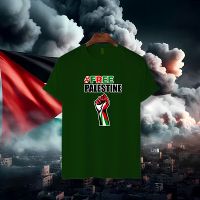 Free Palestine Cotton T-shirt