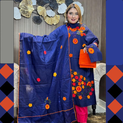 Pride soft cotton full applique Three-piece."