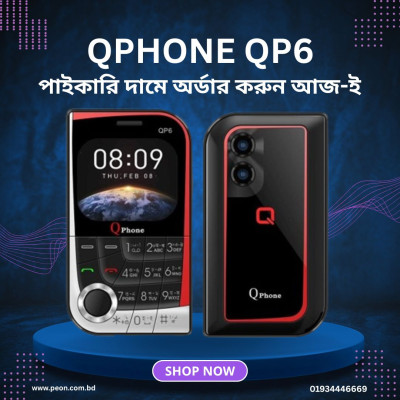 Qphone QP6 Mini Feature Phone Magic Voice