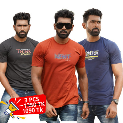 Half Sleeve T-Shirt Combo