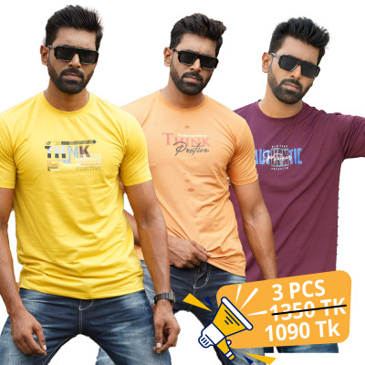 Half Sleeve T-Shirt Combo