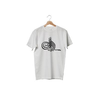 Men's Jersey Febrics T-Shirt with Islamic calligraphy