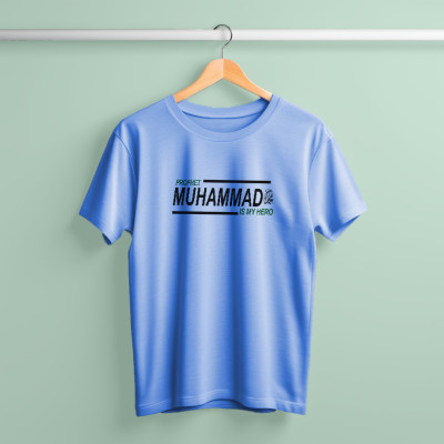 Jersey Fabrics Muhammad SA is my Hero T-shirt