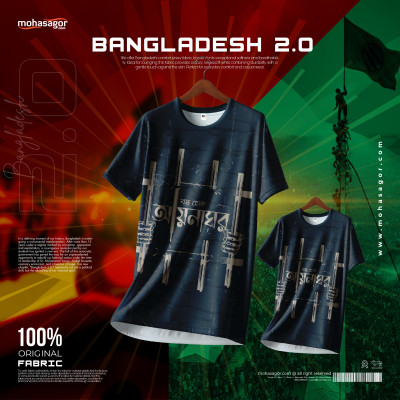 MS Concept Premium Jersey- 𝐀𝐲𝐧𝐚𝐠𝐡𝐨𝐫