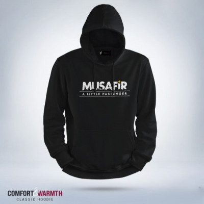 “Musafir A Little Passenger” Islamic Hoodie (Black)
