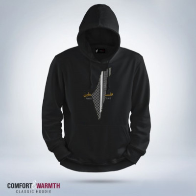 “Palestine-Map” Islamic Hoodie (Black)