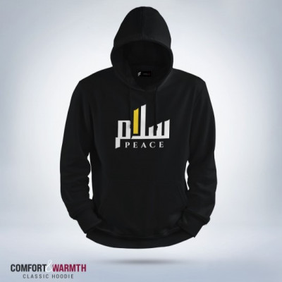 “Salam Peace” Islamic Hoodie (Black)