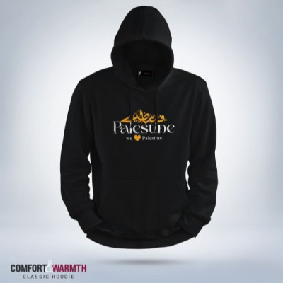“We Love Palestine” Islamic Hoodie (Black)