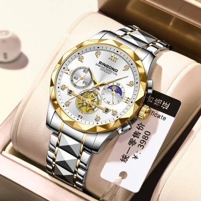 BINBOND B1236 Brand Fashion Tourbillon Dial Quartz Watches Men’s Luxury Stainless Steel + Free Chain cutter @ battery .