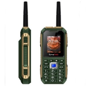Bytwo B104 Antenna Mobile Phone