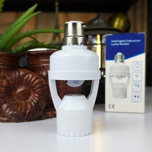 Intelligent Induction Lamp Holder
