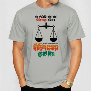 Premium Election Campaign T-Shirt