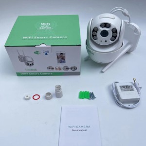 CP-068 WiFi Smart Camera