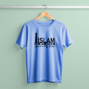 Jersey Fabrics Islam is my Deen T-shirt