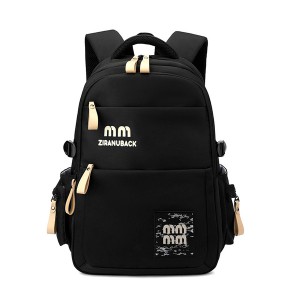 Simple Casual Backpacks (Black)