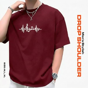 Men's Stylish Drop Shoulder- Maroon
