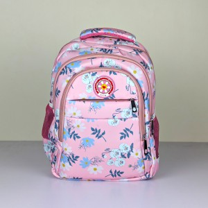 Floral Print Backpack For Kids