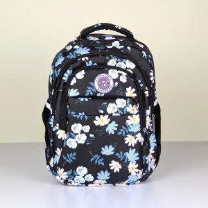 Floral Print Backpack for Kids