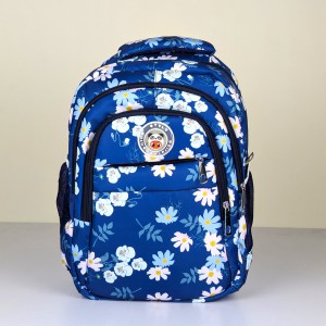 Floral Print Backpack For Kids