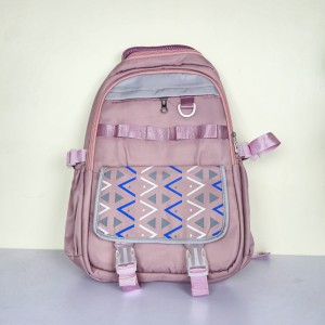 Multi-Pocket Casual Backpack with Geometric Flap