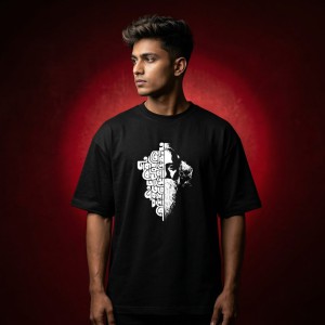 Men's Stylish Premium Drop Shoulder - Black
