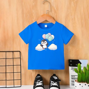 Kids Premium (Cotton) T-Shirt