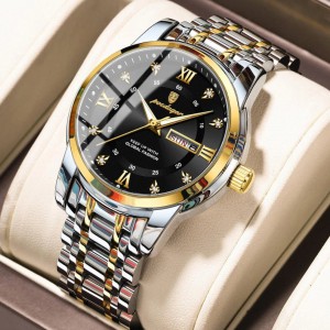 POEDAGAR 936 Luxury Men’s Watch (City Lock)