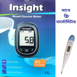 Insight Blood Glucose Meter with  free thermometer