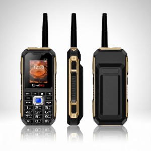 Bytwo B104 Antenna Mobile Phone