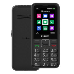 Philips E209 Button Phone Dual Sim