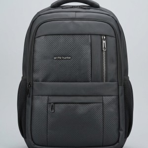 Arctic Hunter Backpack