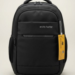Arctic Hunter  Backpack