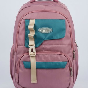 Latin Sheep  Student Backpack
