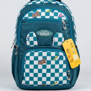 Latin Sheep  Student Backpack