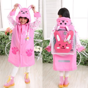 "প্রিমিয়াম চিলড্রেন চায়না রেইনকোট"