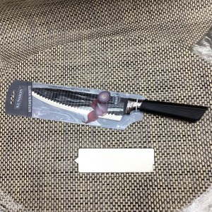 KUNSION Ultra-Sharp Multi-Purpose Chef Knife