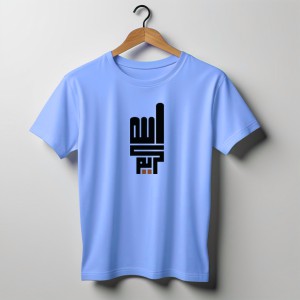 Men's Half Slevee Stylish T-shirt