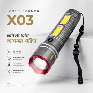 Premium Laser Cannon X03 Metal Tactical Flashlight -Long Lasting LED Torch with Built-in Power Bank