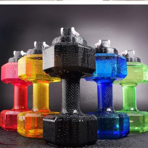 2 in 1 Dumbbell Shape Water Bottle 2.8L