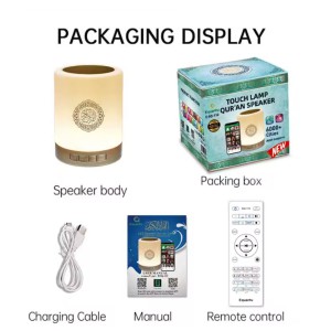 3 in 1 Smart Touch Lamp Quran Speaker and clock with Remote & App Control (SQ-122)
