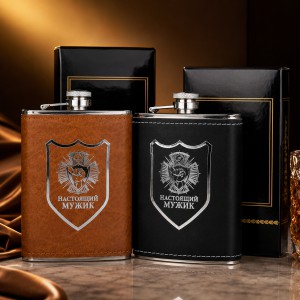 Smart Water Bottle – Premium Leather Wrapped Hip Flask(Any- Colour)