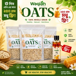 Big Offer 3 pcs Combo Baby Oats & Free 250ML Honey