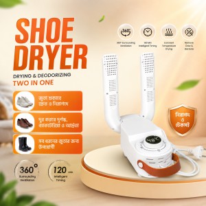 Electric Shoes Dryer 220V Portable Fold-able