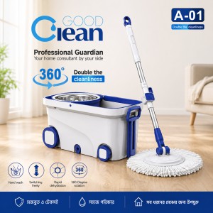 360-Degree Rotating Magic Spin Mop and Bucket Set with Wheels and Stainless Steel Dehydration Basket