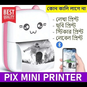 Mini Portable Thermal Printer.