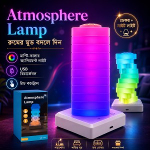 Stacking Blocks RGB Color LED Night Light – Customizable DIY Ambient Lamp with Smart Touch Control, Type-C Rechargeable & Eye-Caring Design for Bedroom & Decor