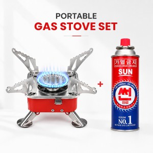 Kovar K-202 Portable Outdoor Camping Stove & Sun Butane Gas Set – Lightweight Card-Type Gas Stove with Auto Fire for Hiking & Backpacking