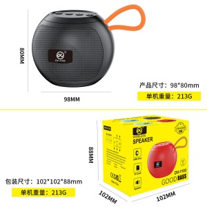 DV1103 Portable Wireless Mini Bluetooth Speaker – 5W Loud Stereo Sound, Deep Bass, Hand Strap Design, USB & TF Card Support